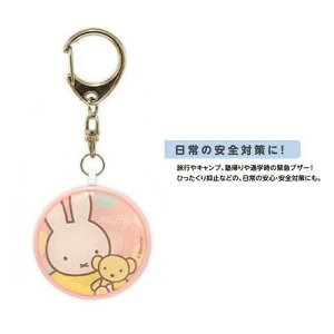 GMy~btB[@hƃuU[@MF-61PKzLN^[@ObY@ʊw@ʉ@w@ct@g@A[@hZ@t@w@@傫@hƁ@uU[@A[