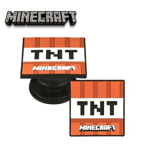 送料無料【特価マインクラフト クリーパー スマホ 対応 ダイカット ソフト POCOPOCO CMC-03B】ポコポコ マイクラ グッズ 携帯 リング マルチリング スマホスタンド アクセサ