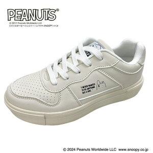 KMyPEANUTS@Xk[s[@Xj[J[@8299-03@BE@22.5`24.5cmz fB[X@WjA@wl@l@w@Z@킢@S@C@ObY@V[Y@fbL@@SNOOPY@Ebh