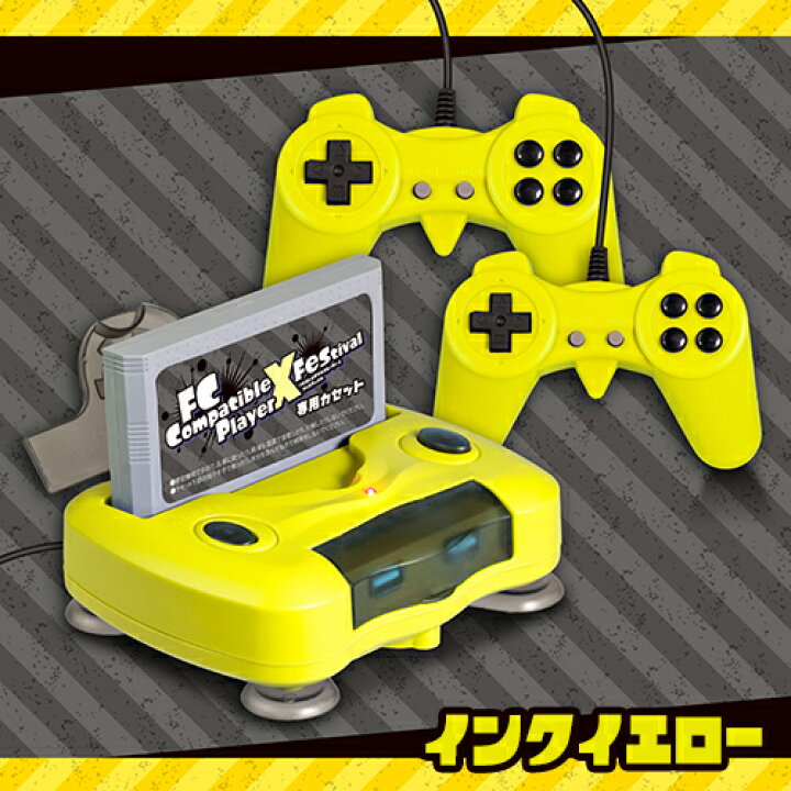 楽天市場】【2P対応 ファミコン ゲーム 内蔵 本体 互換機 FC 