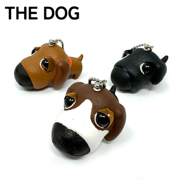 楽天市場】【THE DOG ザドッグ マスコット キーホルダー ボール 