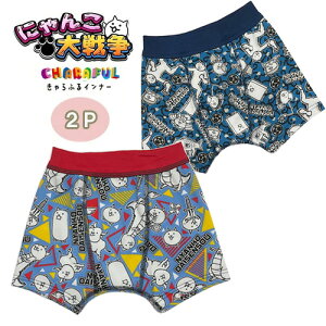 AR�y�ɂ�񂱑�푈�@�����ӂ�C���i�[�@2P�@�{�N�T�[�p���c�z�o���_�C�@BANDAI�@�j���@�j�̎q�@�c���@���ǂ��@�O�b�Y�@�L�b�Y�@�C���i�[�@�����@�����@�L�k�@�p���c�@�{�N�T�[�@�u���[