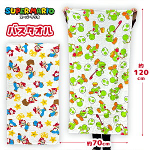 ySUPER MARIO@X[p[}I@rbO@oX^I@120×70zqǂ@ǂ@LbY@LN^[@}I@Q[@bV[@C[W@CV@t@~R@ӂӂ@^I@K