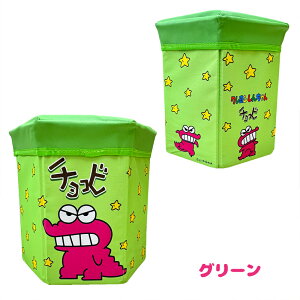IPyN񂿂@Zp`@@܂肽݁@[@Xc[z[@BOX@ᔠ@@ObY@CeA@G݁@@bN@{@@Rei@