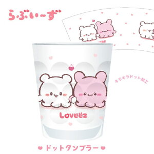 TFyԂ[@hbg@^u[@AbvzLN^[@G݁@^u[@Rbv@~Rbv@ٓ@H@`@ObY@H@݂@ɂ@H@