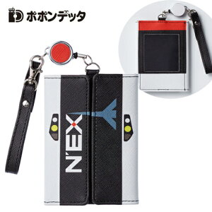 ||fb^yJR@EXCh@@cGNXvX@259n@[@pXP[Xz[@[t@R@Ђt@@P[X@@J[h@ICJ[h@SUICCA@@g