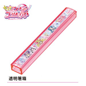 025yL~ƃACh@vLA@@ @P[X@{zLN^[@`@ObY@͂@͂@@@nV@@H@ٓ@ٓ@ׂƂ@͂@H@