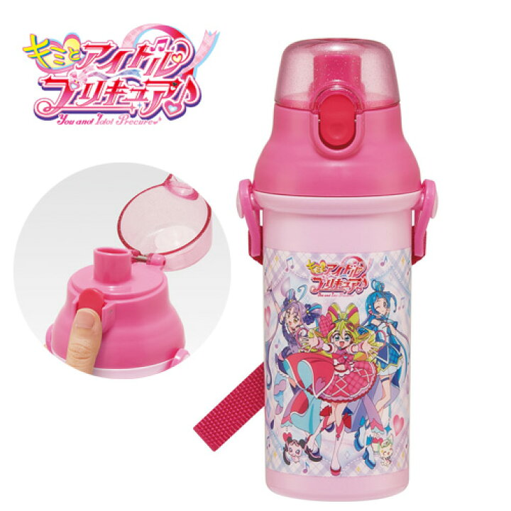 楽天市場】SK【キミとアイドル プリキュア 直飲み ワンタッチボトル  