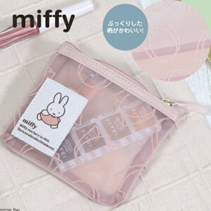 EMymiffy@~btB[@eBbVP[Xt@|[`@PK@`[bvzgx@RX@obO@}`@XpobO@Xp|[`@C@Xp@ϕi@AjeB@Vv