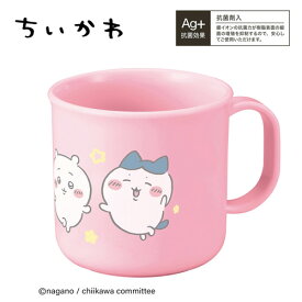 OK【ちいかわ 　ハチワレ　プラコップ　200ml　星柄】キャラクター　ナガノ　かわいい　なんか小さくてかわいいやつ　ねこ　うさぎ　日本製　プラ　コップ　カップ　子供食器　子供用食器　取っ手付き　プラスチック　ハミガキ　歯みがき　うがい　お弁当　ランチ