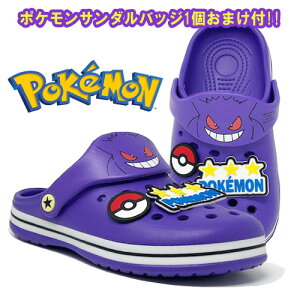 2025yPOCKET MONSTERS@QK[ @EVA@T_zLbY@C@qǂ@l@wl@@fB[X@LN^[@V[Y@|PbgX^[@_CJbg@NbOT_@|P