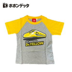 ||fb^yV@@O@TVc@923`@hN^[CG[@100cm@120cmz ct@w@@qǂ@LN^[@ObY@dԁ@VTVc@S@ObY@