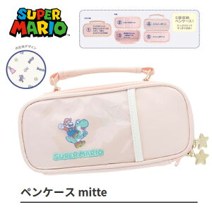 EMySUPER MARIO@t@yP[X@mitte@zObY@CV@switch@G݁@USJ@_[@}I@X[p[}I@ӂł΂@M@M΂@@[@M@M