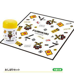 ||fb^yؕ@Rێdl@ڂ@ZbgzFUMIKIRI@P[Xt@@@Ăӂ@^I@nJ`@LN^[@ObY@ٓ@ׂƂ@ٓ@`@V@S