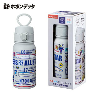 ||fb^yV@ۉ@ۗ@XeX{g@350mlz_CNg@̂݁@݁@y@Ƃ@@Ƃ@{g@^b`@RpNg@S@dԁ@ٓ@