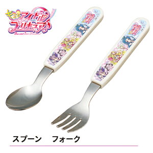 025yL~ƃACh@vLA@{@XeX@SF@yA@Zbg@WH@2035 / 2042zP@Xv[@tH[N@Jg[@LN^[@`@ٓ@ׂƂ@ٓ@