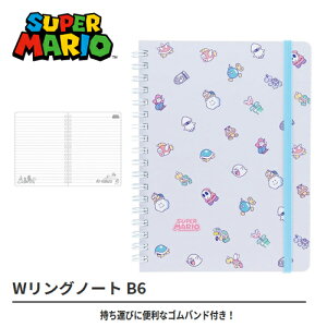 EMySUPER MARIO@r@WO@m[g@GzTX^[@LN^[@ObY@@[@@ML@p@@G@@CV@switch@G݁@ObY@USJ@