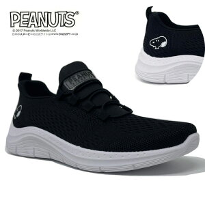 KOyPEANUTS@fB[X@bV@Xj[J[@8334-01@BK@22.5`24.5cmz WjA@l@wl@l@w@Z@킢@S@ObY@V[Y@@Nc@C@SNOOPY@s[