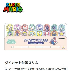 EMySUPER MARIO@_CJbg@ӂ@Xpbh@zs[`@LmsI@LN^[@ObY@@[@땶@ACe@tZ@tⳁ@@킢@nintendo