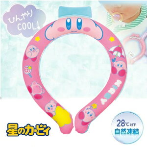 特価JP【星のカービィ ネック クールリング カラフルピンク柄】キッズ 女性 子ども 大人 首掛 クール 熱中症対策 涼しい ひんやり 冷却 グッズ 冷たい 涼冷 首元 キ