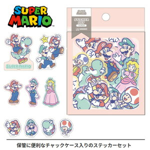 EM【SUPER MARIO ケース入 ステッカーセット 味方柄】キャラクター 文具 文房具 グッズ 雑貨 サンスター文具 シール ダイカット ステッカー 任天堂 switch USJ ワンダー スタ