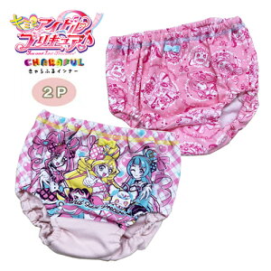 AR�y�L�~�ƃA�C�h���@�v���L���A�@�����ӂ�@2P�@�C���i�[�@�V���[�c�z�����@�����@���ց@�p���c�@���̎q�@�����@BANDAI�@�o���_�C�@�L�b�Y�@�L�����N�^�[�@120cm 100cm�@���@�A�p�����@�O