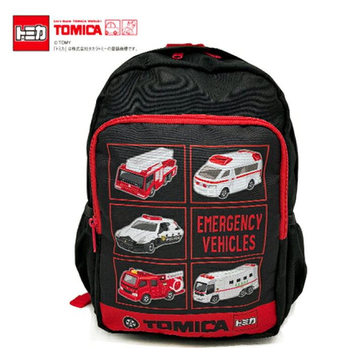 楽天市場】MS【TOMICA トミカ EMERGENCY VEHICLES キッズ デイバッグ 
