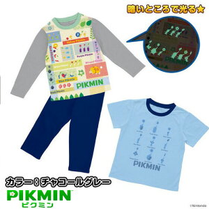 ����KT�y�s�N�~���@PIKMIN�@����@2TOP�@�����@�����@�p�W���} �@�`���R�[���z�t�ā@�_���{�[���@�j�̎q�@���̎q�@BANDAI�@�o���_�C�@�L�b�Y�@�~���@�L�����N�^�[�@ 120cm 130cm ���[���@�Y�{��