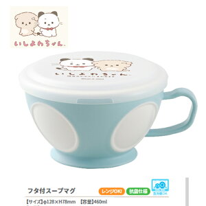 KOy킿@X[v}O@{@460mlzX[v@Jbv@l@̎q@qǂ@q@H@LN^[@LbY@킢@ݕ@ObY@dqW@H@@Ή@R