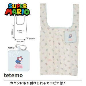 EMySUPER MARIO@tetemo@}`t@GRobO@Gzg[gobO@Jo@΂@@obO@VbsO@gс@RpNg@܂肽݁@s@񂰁@K@y@@O