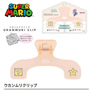 EMySUPER MARIO@EJNbv @ACezX[p[}I@}I@Nbv@{@ubN@BOOK@LN^[@Nbv@@[@@ObY@CV@switch@G