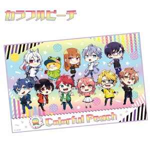 SK【カラフルピーチ レジャーシート 90×60 025】ピクニックシート ひとり用 小さめサイズ 敷物 シート 遠足 行楽 お花見 運動会 ピクニック 子ども こども 子供 じゃぱ