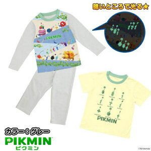 ����KT�y�s�N�~���@PIKMIN�@����@2TOP�@�����@�����@�p�W���} �@�O���[�z�t�ā@�_���{�[���@�j�̎q�@���̎q�@BANDAI�@�o���_�C�@�L�b�Y�@�~���@�L�����N�^�[�@ 120cm 130cm ���[���@�Y�{���@��