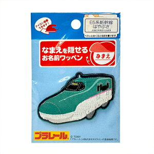 POyv[@V@gCby@ybƃl[@E5@͂Ԃ@60778zVObY@S@O@dԁ@ǂ@LN^[@qǂ@O@l[@by@Abv