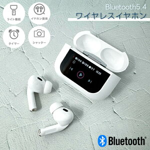 YLyt^b`plt@TWS@Cz@AwesomezJi^Cv@ObY@LN^[@Air@Bluetooth@u[gD[X@yĐ@nYt[@X}z@y@iPhone@X}z@GM@PO