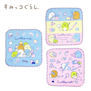 EMy3g@TGbNX@݂R@炵@~j@^I@16×16@nbs[XN[@025zObY@ct@^I@w@@~j^I@3P@[ց@^IZbg@@@n