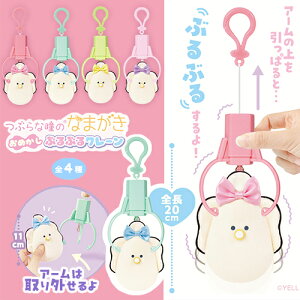 YLyԂȓ̂Ȃ܂@߂@ԂԂN[@20cmz}XRbg@Jri@k@M~bN@ʂ݁@@y@y@Hi@@CeA@_炩@