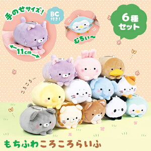 6Zbgyӂ@낱@炢Ӂ@ʂ݁@L[z_[@11cmzLN^[@ObY@킢@@}XRbg@@Aj}@v[g@G݁@v[g@