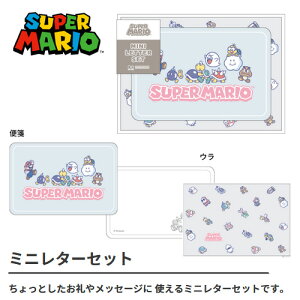 EMySUPER MARIO@~j^[@Zbg@GzLN^[@@[@ObY@G݁@TX^[@莆@^[@^[@ւ@ⳁ@@@莆@nintendo@CV@swit