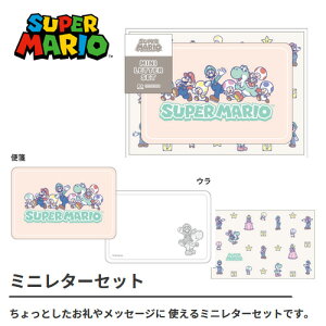 EMySUPER MARIO@~j^[@Zbg@zLN^[@@[@ObY@G݁@TX^[@莆@^[@^[@ւ@ⳁ@@@莆@nintendo@CV@s