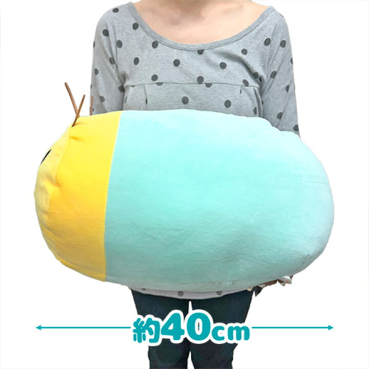 楽天市場】SB【ニャッキ！ もちもち ぬいぐるみ GJ13 40cm】にゃっき 