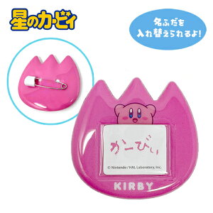 TFỹJ[rB@Ȃ܂@obW@͂Ȃ݁@sN@J[rBzD@O@l[obW@ct@ۈ牀@wZ@q@ObY@LN^[@@@hfB