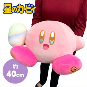 SBỹJ[rB@܂܂ށ@cCXg@}V}@BIG@ʂ݁@40cmz@傫@rbO@Q[@LN^[@J[rB[@́@nintendo@CV@switch@́@J