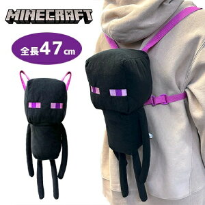 y}CNtg@ʂ݁@bN@G_[}@47cmzLbY@qǂ@q@ObY@}CbL[@񂢂@Minecraft@}CN@Q[@LN^[@܂@Ȃ肫
