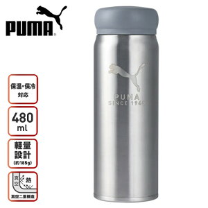 EMyPUMA@ۉ@ۗ@XeX{g@480mlz{g@@Ƃ@XeX@{g@`@pi@ObY@w@WjA@X|[c@uh@TbJ[@v[}@G