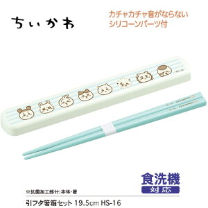 OKy @H@@Ή@t^@@Zbg@WH@19.5cmz{@@͂@nV@@͂@͂@Zbg@nV@ٓ@ٓ@ٓObY@`@`O