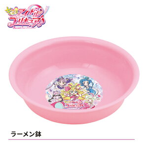 025yL~ƃACh@vLA@vLA@{@[zqǂ@LN^[@`@ObY@ct@H@ٓ@͂@M@H@e[u@@̎q@ˁ@