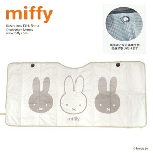 NCymiffy@~btB\@p^p^@TVF[h5@~btB[ gI@60×130zJ[ObY@J[pi@tg@悯@ObY@ԗp@J[e@ԁ@ā@A~fށ@킢@L