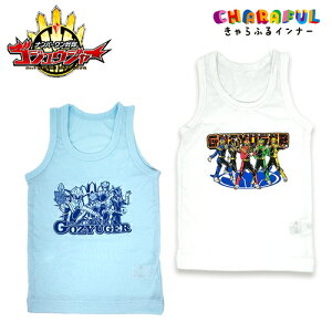 AR�y�i���o�[��������@�S�W���E�W���[�@�����ӂ�@2P�@�C���i�[�@�����j���O�@�V���c�z�����@�����@���ց@T�V���c�@�j�̎q�@�j���@BANDAI�@�o���_�C�@�L�����N�^�[�@120cm 100cm�@���@�A�p