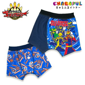 ARyio[@SWEW[@ӂ@2P@Ci[@{NT[pcz@@ց@pc@{NT[@u[t@j̎q@j@BANDAI@o_C@LbY@LN